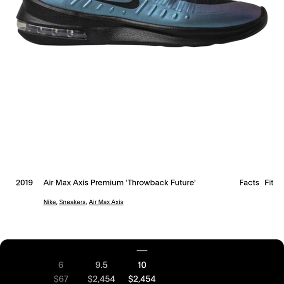 Nike Air Max Axis Premium Throwback Future - Picture 4 of 4
